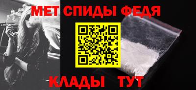 кокаин премиум Ирбит