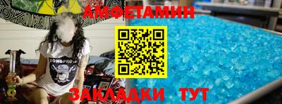 кокаин премиум Ирбит