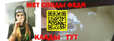 кокаин премиум Ирбит