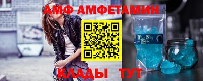 2c-b Ипатово