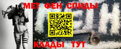 кокаин премиум Ирбит