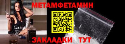 кокаин премиум Ирбит