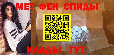 кокаин премиум Ирбит