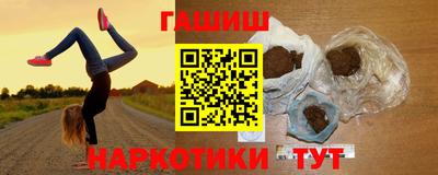 кокаин премиум Ирбит