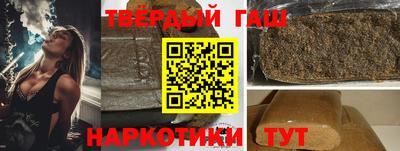 кокаин премиум Ирбит