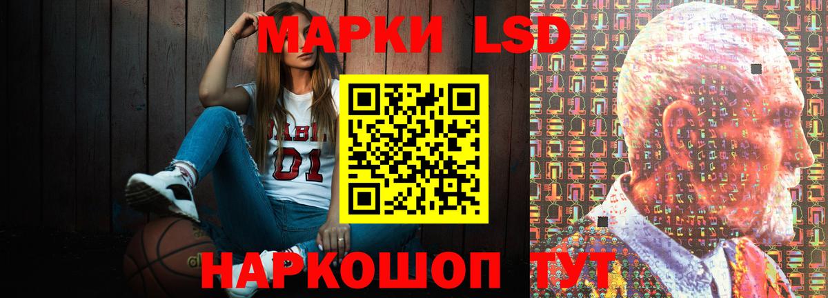 МДМА Павловский Посад