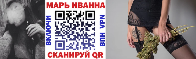 blacksprut маркетплейс  даркнет телеграм  Канабис SATIVA & INDICA  Павловский Посад 